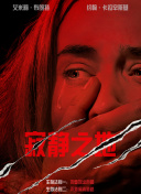 欧美鲁一鲁