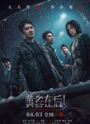 亚洲欧洲成人