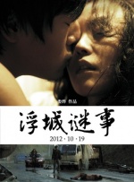 巨胸流奶水视频在线播放