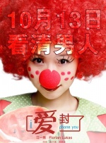 亚洲精选国产电影