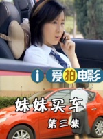 久草视频下载