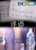 狠狠色丁香婷综合久久
