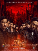激情校园小说