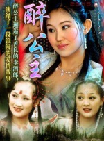 猫娘的伺育