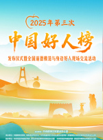 黄色小说色