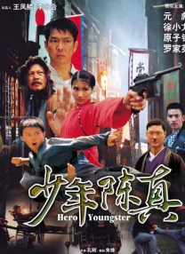 东北老女人视频
