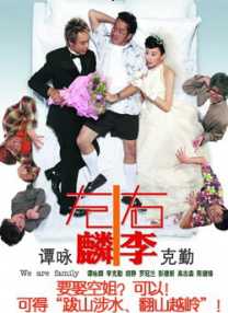 色婷婷亚洲婷婷七月中文字幕