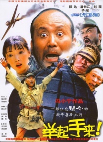 国产日产在线观看