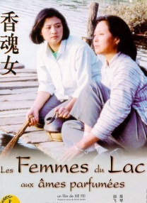 妈妈的朋友5在哪可以去看