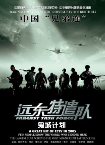 葡萄熟了意大利复古自由