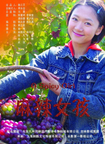 中国小帅男男gayxnxx36