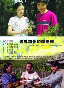 国内精品伊人久久久影院
