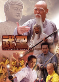 屁股迷的她们