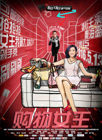 中文字幕韩在线第一页