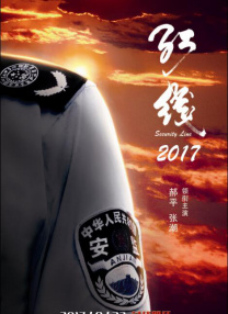 韩国av永久免费