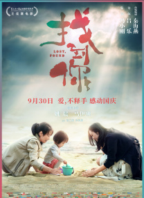 第一会所si