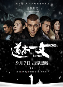 操呦呦