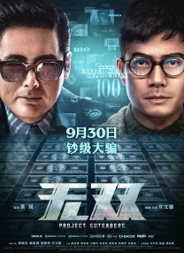 亚洲成电影在线观看青青