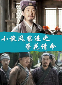 综合在线亚洲