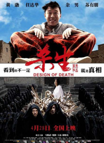 一区二区中文字幕在线观看