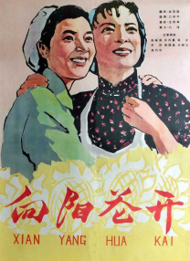 久久狠色噜噜狠狠狠狠97