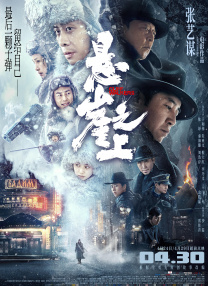 欧美中文娱乐网