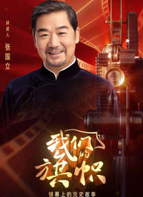 微星万图师