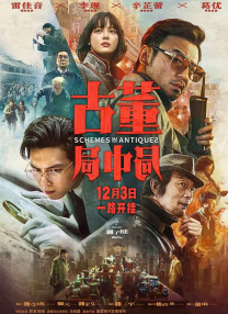 日本免费小视频