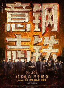 和丰满肥臀岳的性事