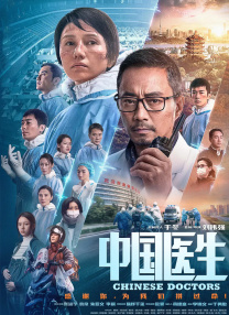 国产精品人成电影