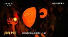 亚洲综合国产一区在线