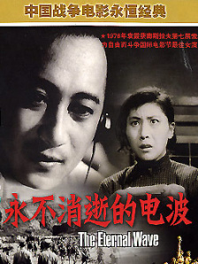 亚洲色视频在线播放网站