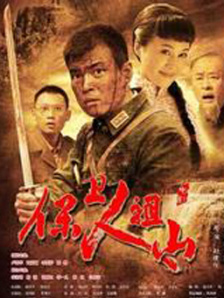 国产后进白嫩翘臀在线观看视频
