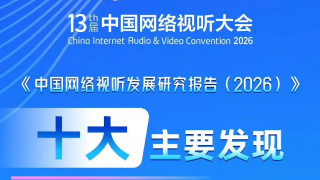 久久98精品久久久久久婷婷